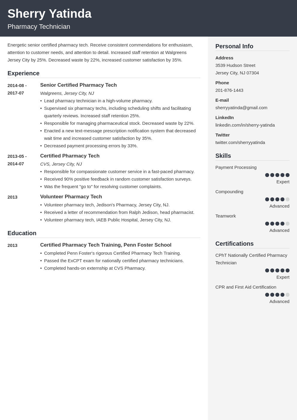 pharmacy tech duties resume on pharmacy technician resume example template cubic resume examples job resume examples resume