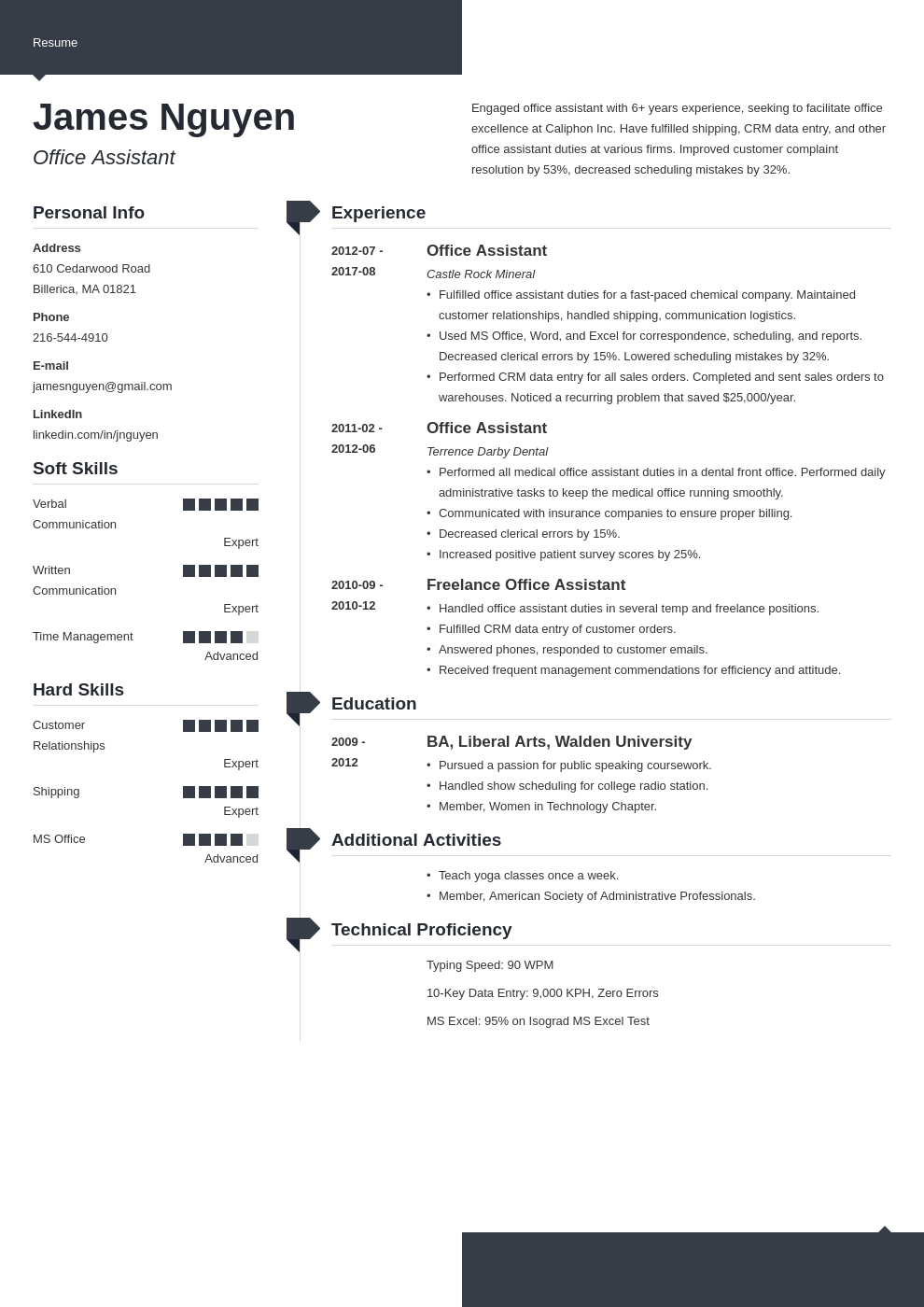 office assistant resume example template modern office assistant resume resume examples job resume examples office assistant skills on office assistant resume example template modern office assistant resume resume examples job resume examples