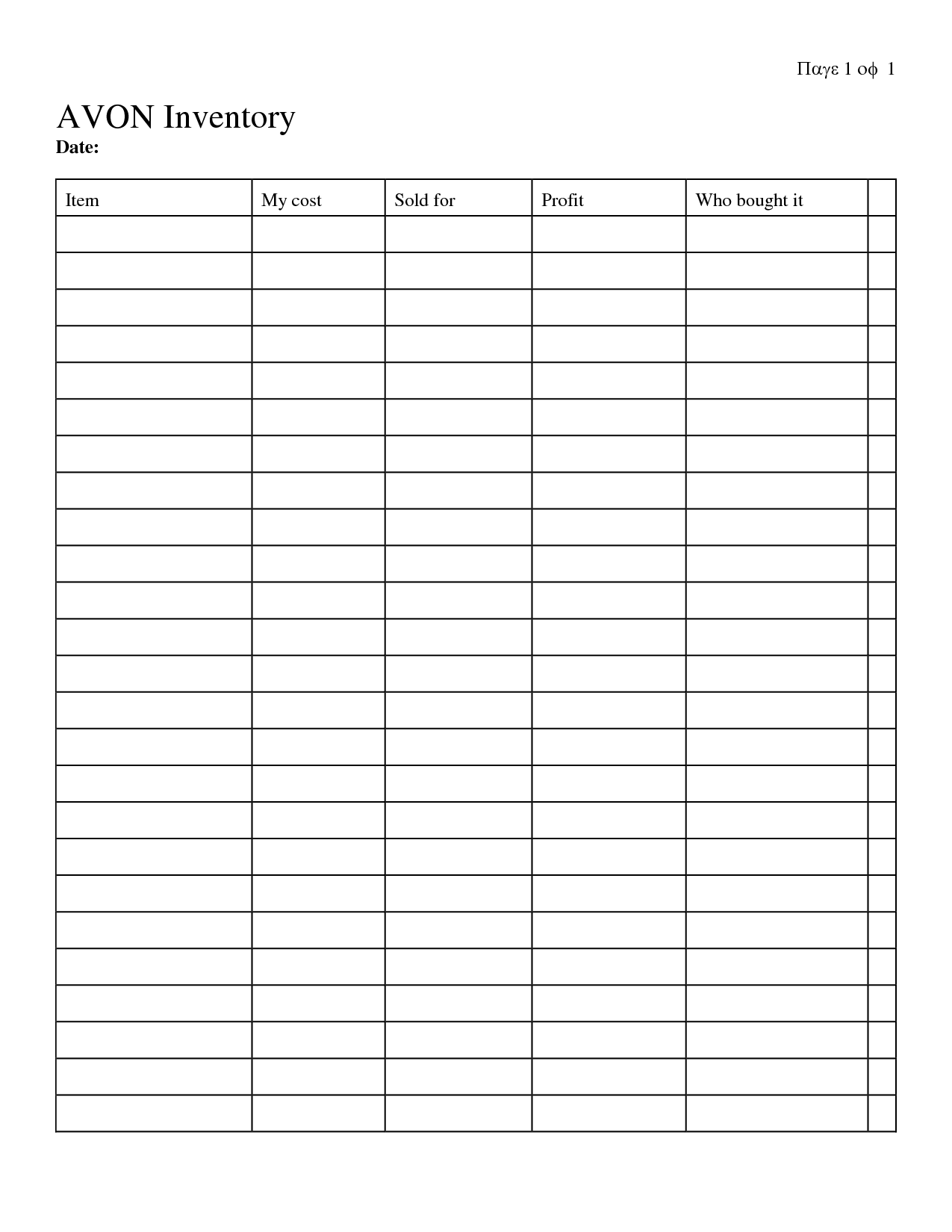 independent sales rep on avon inventory binder printout avon avon representative business avon marketing