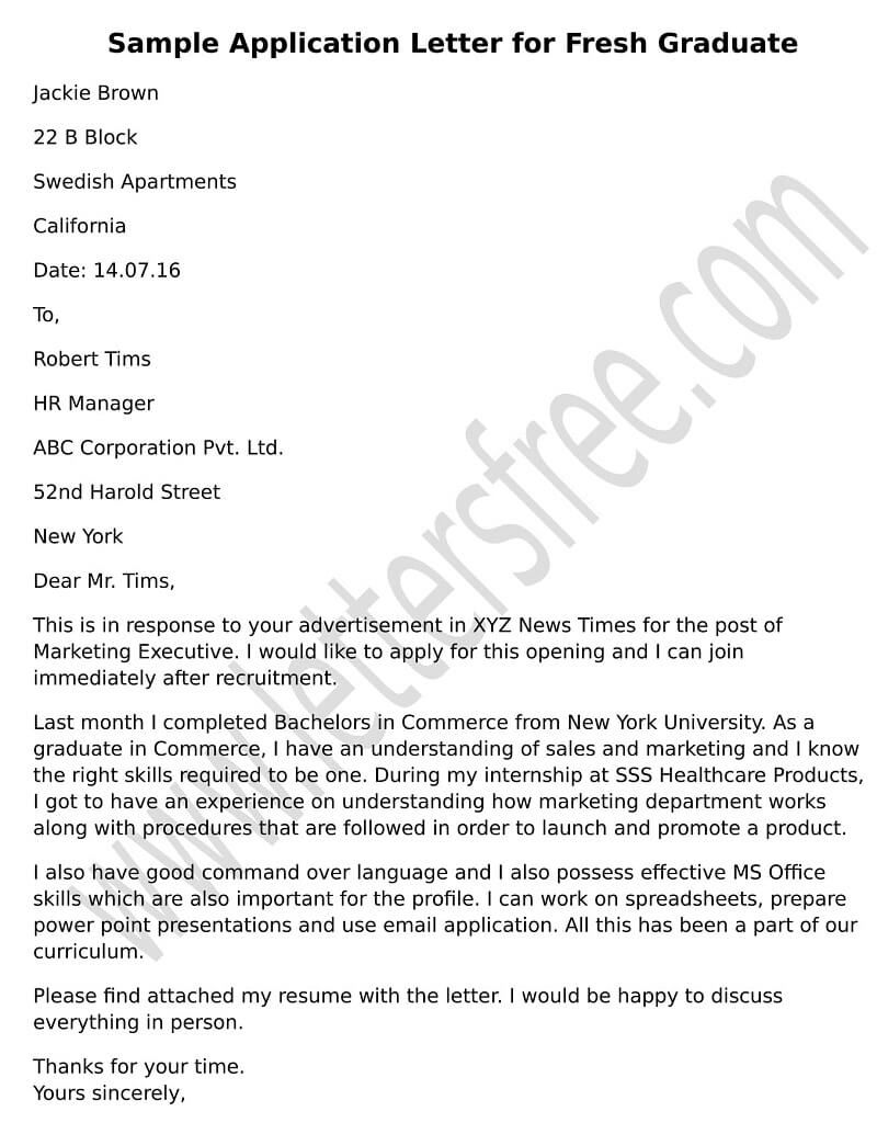 sample application letter for fresh graduate free letters application letters simple application letter application letter sample how to send a resume via email on sample application letter for fresh graduate free letters application letters simple application letter application letter sample