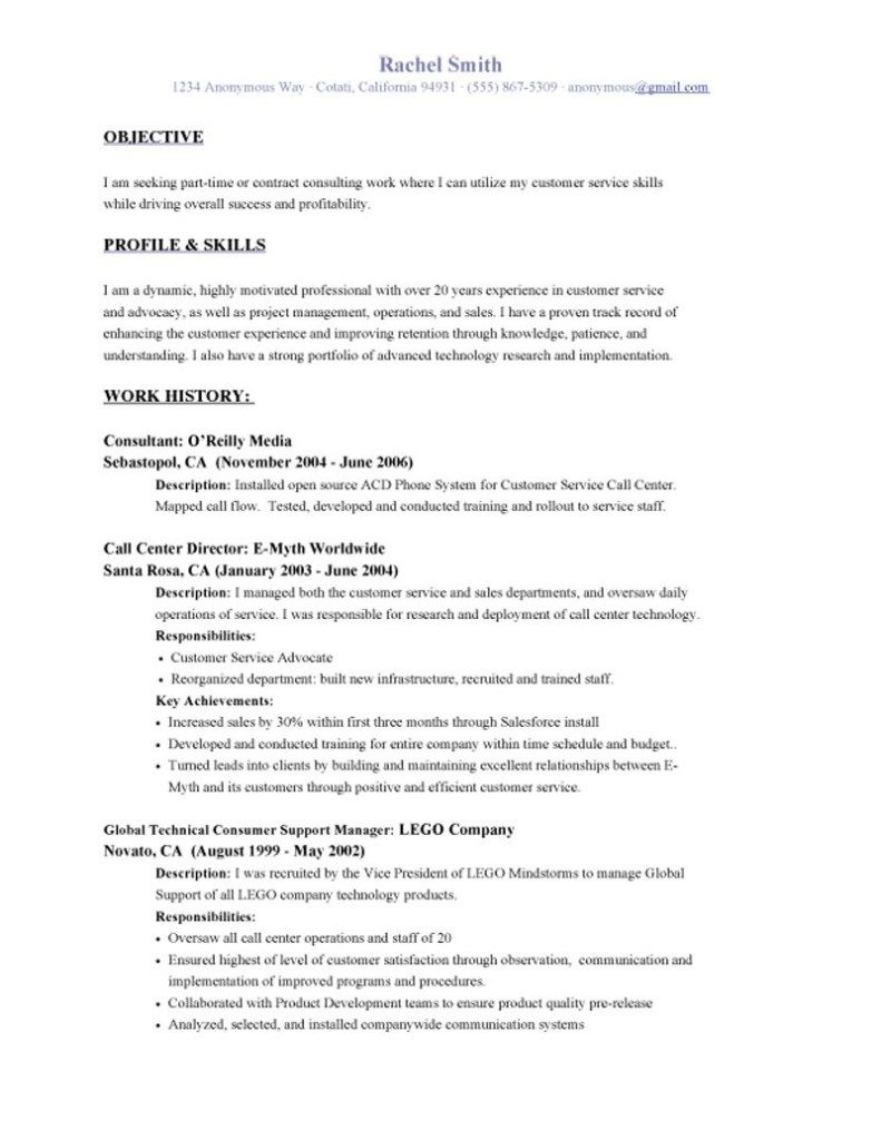 resume objectives for any position on resume objective examples resume objective statement resume objective sample resume objective examples