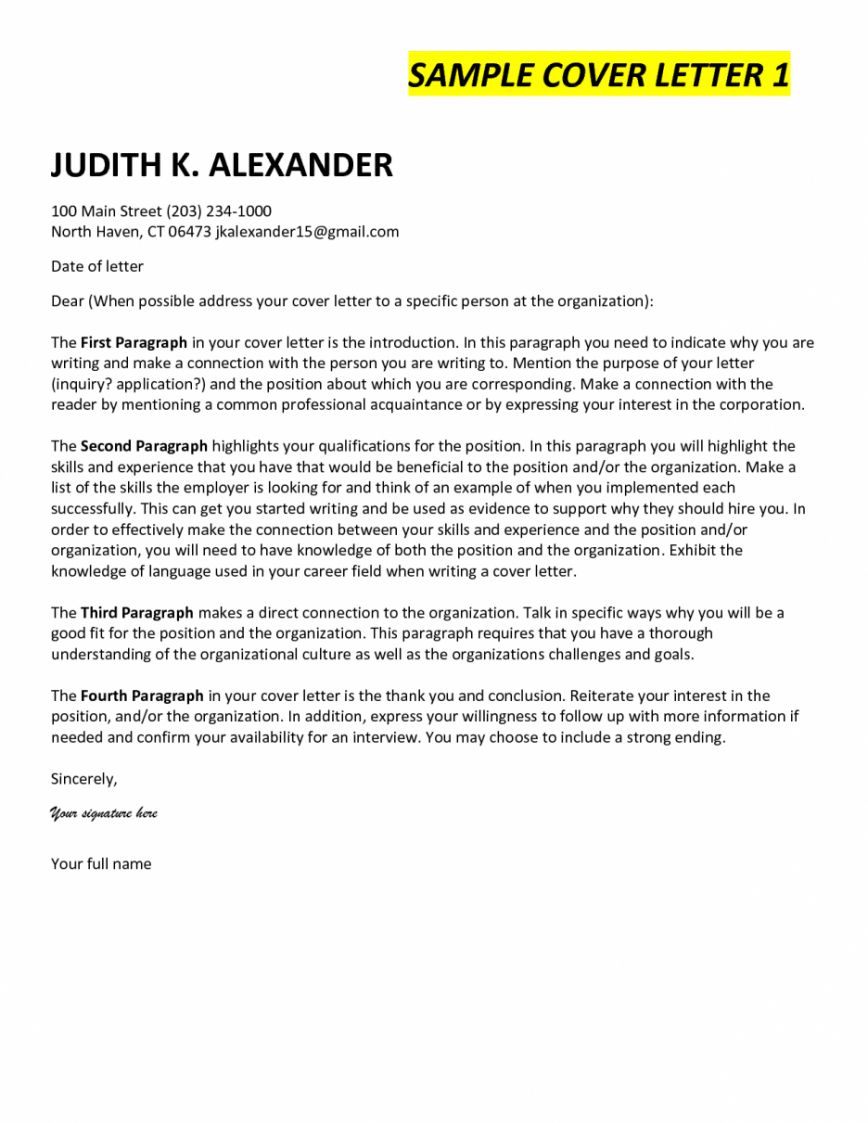 27 cover letter intro cover letter for resume writing a cover letter resume cover letter examples sample introduction resume paragraph on 27 cover letter intro cover letter for resume writing a cover letter resume cover letter examples