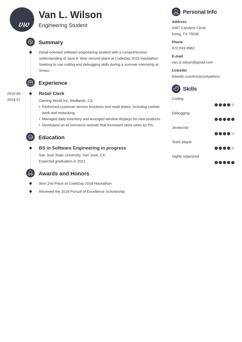 engineering internship resume examples on engineering internship resume example template primo internship resume resume examples engineering internships