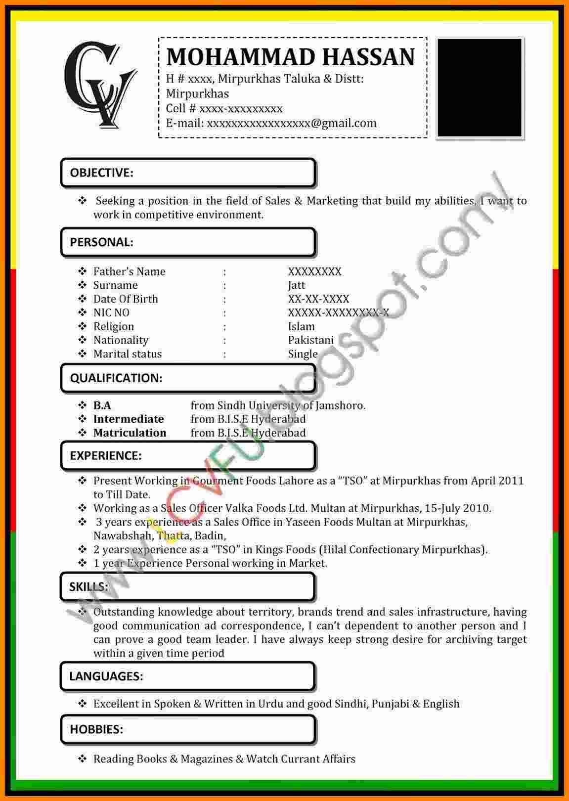 resume format in ms word on resume in ms word 2007 tunu redmini co within resume templates word 2007 best sample template cv template word microsoft word resume template cv format