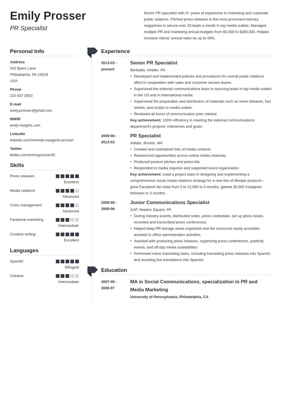 public relations resume objective examples on public relations resume example template muse resume objective examples resume examples cv examples