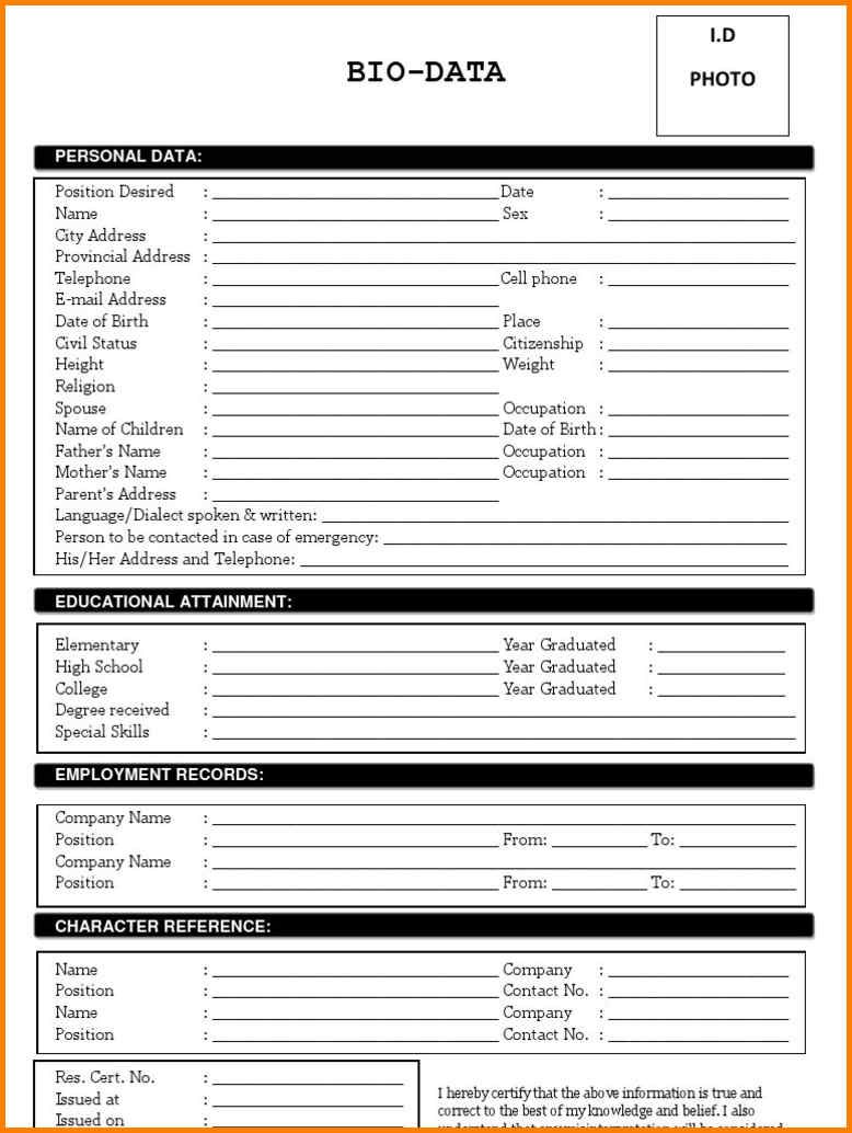 biodata form download in word format bio data form 1 jpg wine albania bio data bio data for marriage data form blank fill in resume pdf on biodata form download in word format bio data form 1 jpg wine albania bio data bio data for marriage data form
