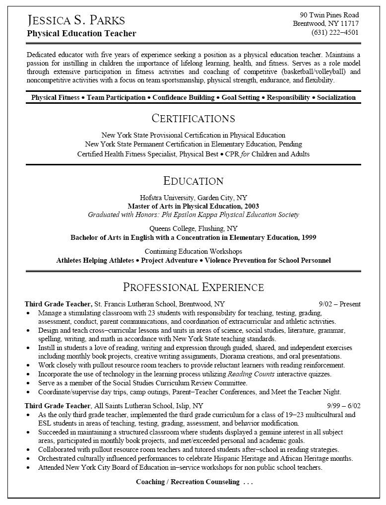 resume sample for physical education teacher physical education teacher teacher resume examples elementary teacher resume example of teacher resume on resume sample for physical education teacher physical education teacher teacher resume examples elementary teacher resume