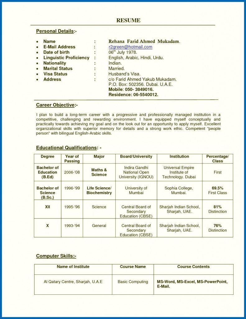 49 resume format india 2021 teacher resume jobs for teachers teacher resume template free teaching resume templates 2021 on 49 resume format india 2021 teacher resume jobs for teachers teacher resume template