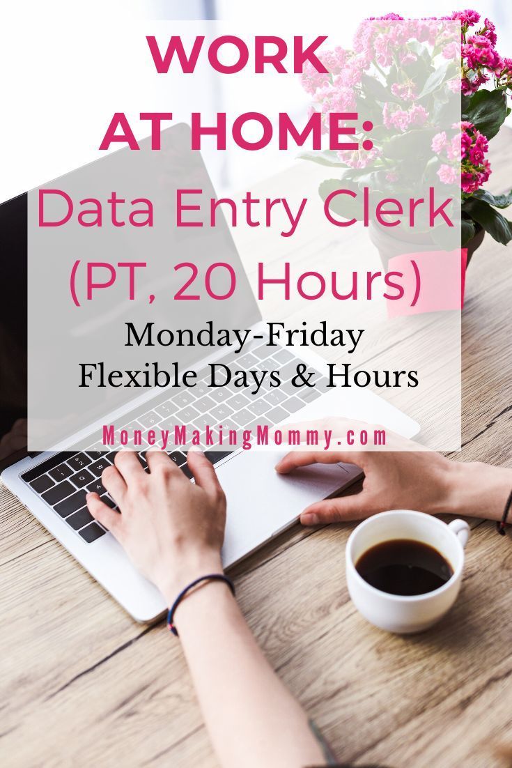 data entry contractor on moneymakingmommy com work from home companies data entry clerk working from home