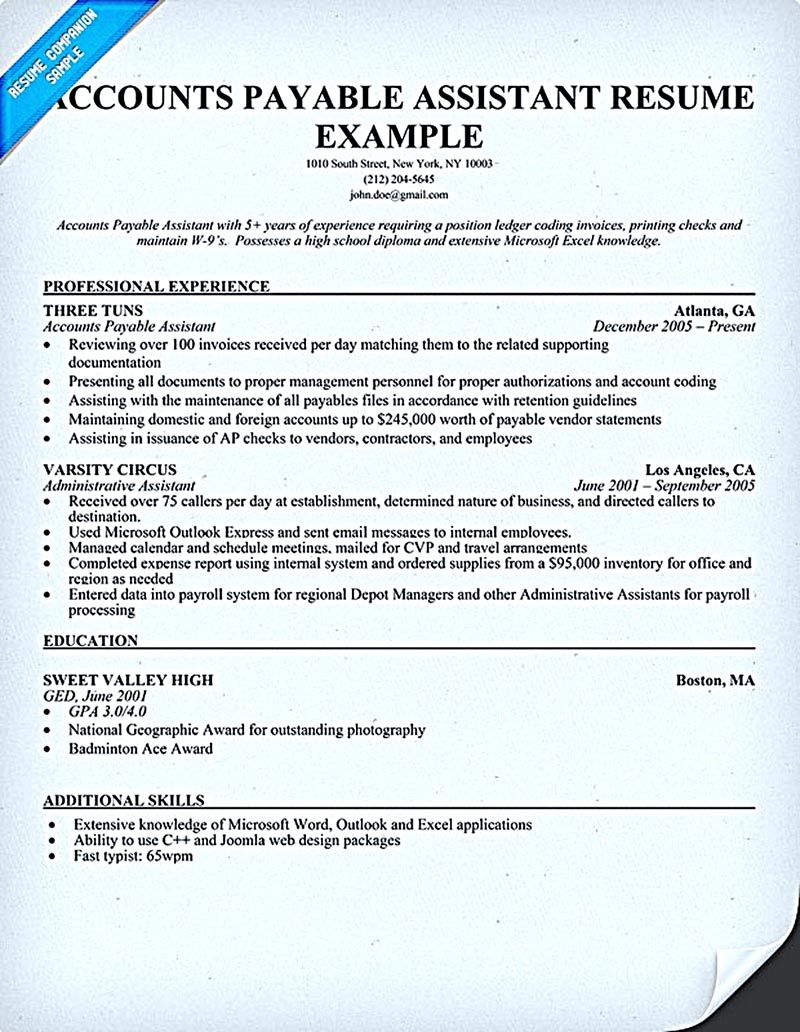 accounts payable invoice processing resume on accounts payable resume is used to apply a job as account payable administrator people with this job ha job resume examples job resume samples resume examples