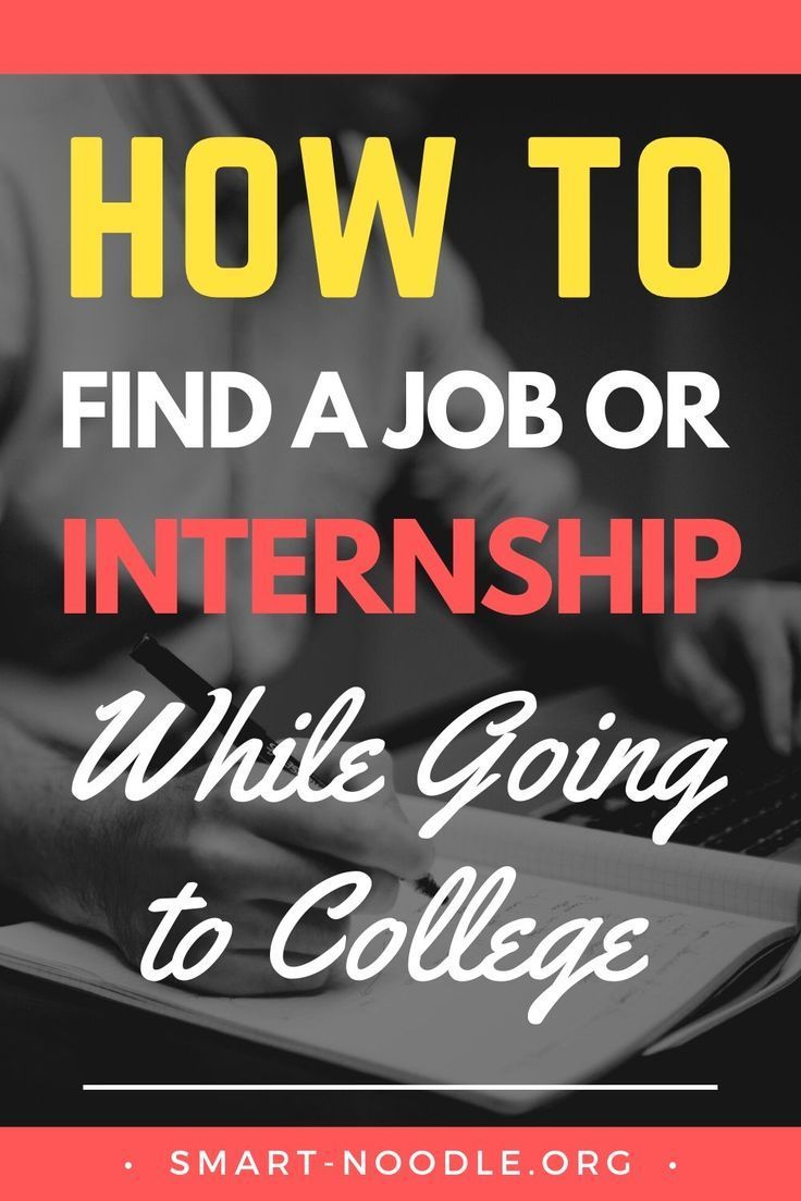 how to get an internship while in college on traineeships for college students simple website apps get one today smartnoo internships for college students scholarships for college internship websites