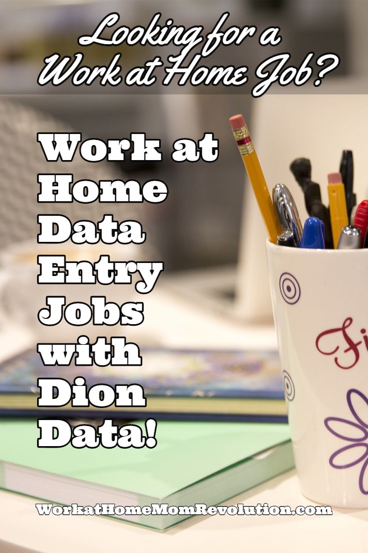 data entry contractor on work at home data entry jobs with dion data hiring nationwide data entry jobs work from home jobs working from home