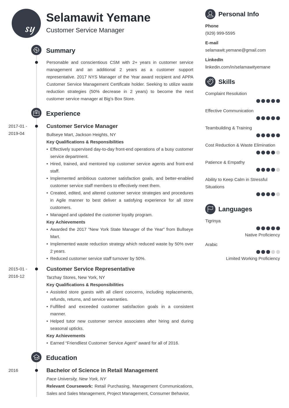 customer service manager on customer service manager resume example template primo resume examples job resume examples manager resume