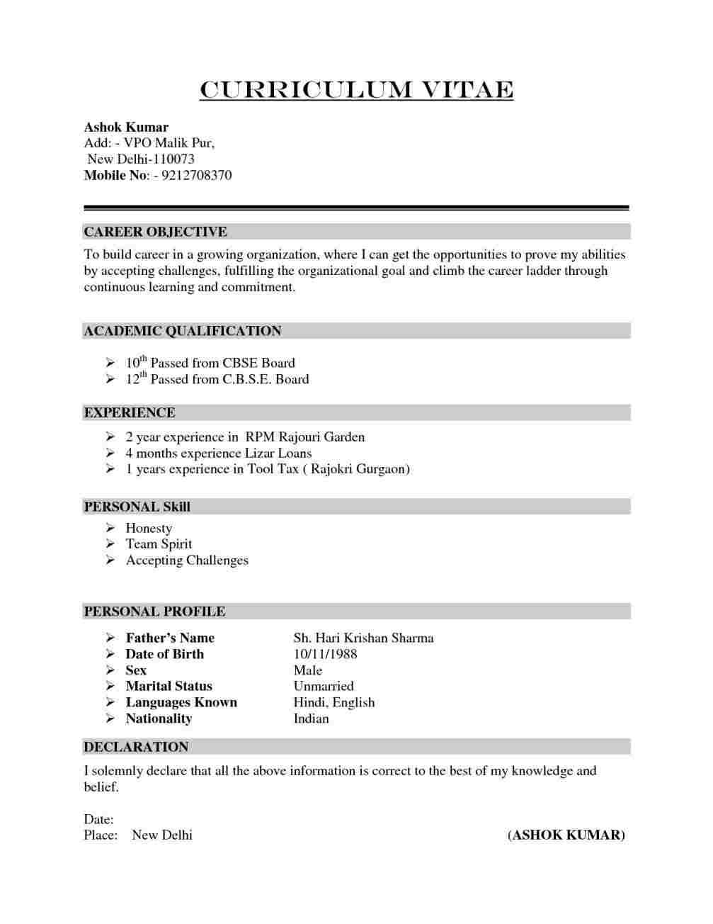 cv template zimbabwe resume format cv resume sample basic resume curriculum vitae examples basic resume format pdf on cv template zimbabwe resume format cv resume sample basic resume curriculum vitae examples