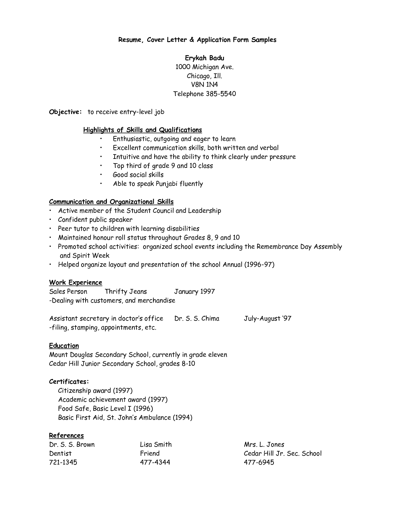 foreign language resume on planning resume cover letter application form sample resume pdf cover letter format doc cr cover letter for resume resume cover letter examples resume examples