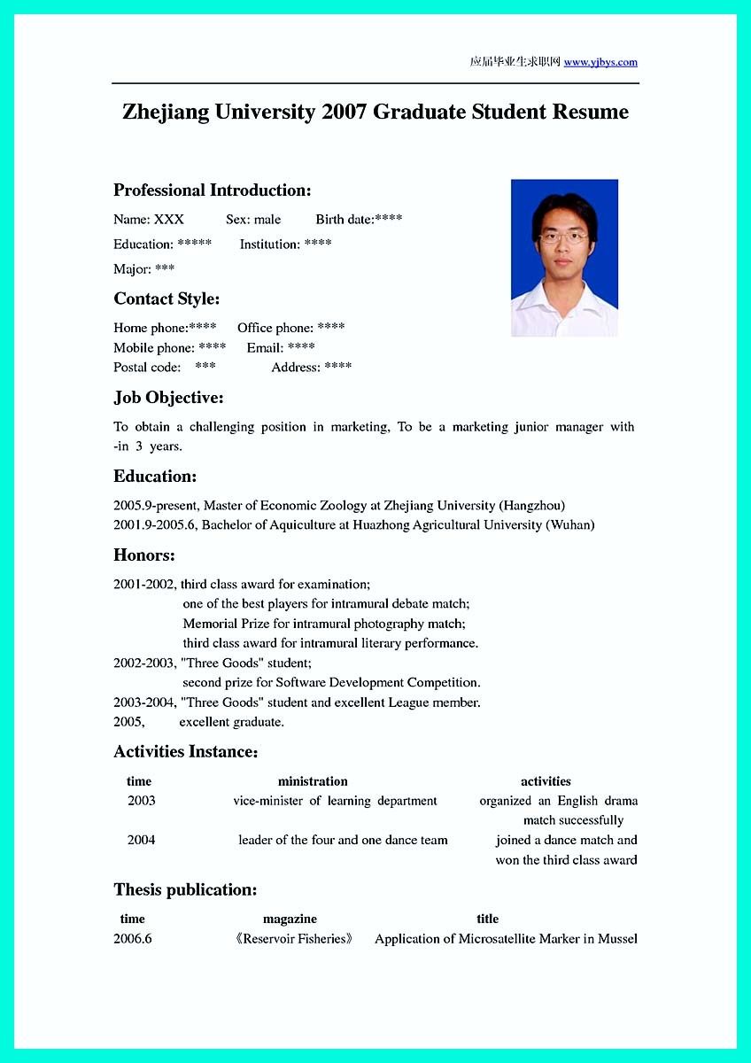 job application letter no work experience the seven reasons tourists love job application le student resume student resume template college application resume sample resume format for job application on job application letter no work experience the seven reasons tourists love job application le student resume student resume template college application resume