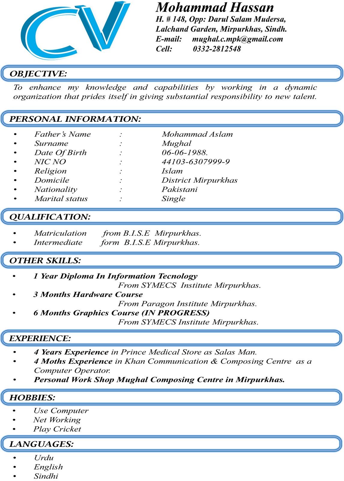 sample resume format in word on 7 cv sample form in word emmalbell sample resume format job resume format resume format for freshers