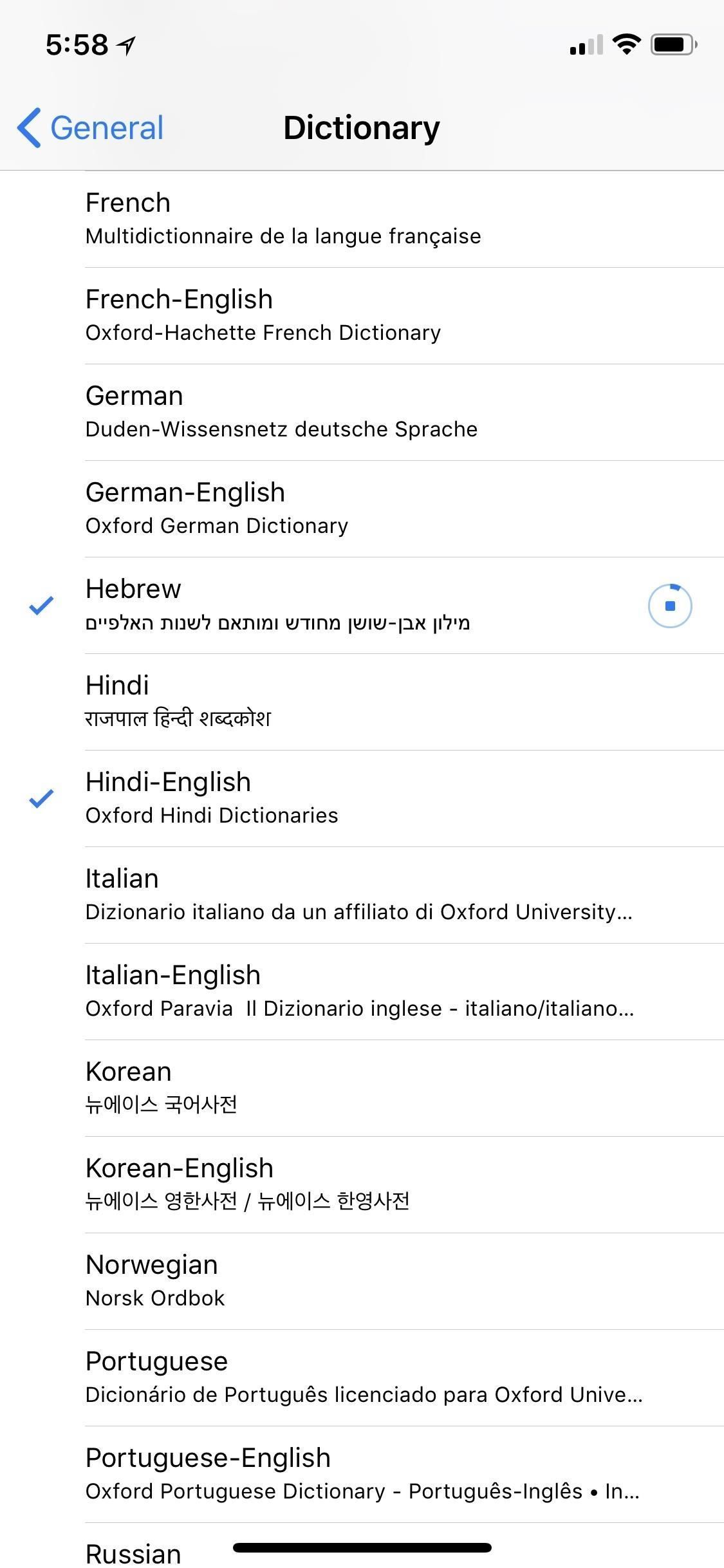 chronological resume definition on 100 cool new ios 12 features you didn t know about there are three new language dicti resume outline chronological resume template chronological resume