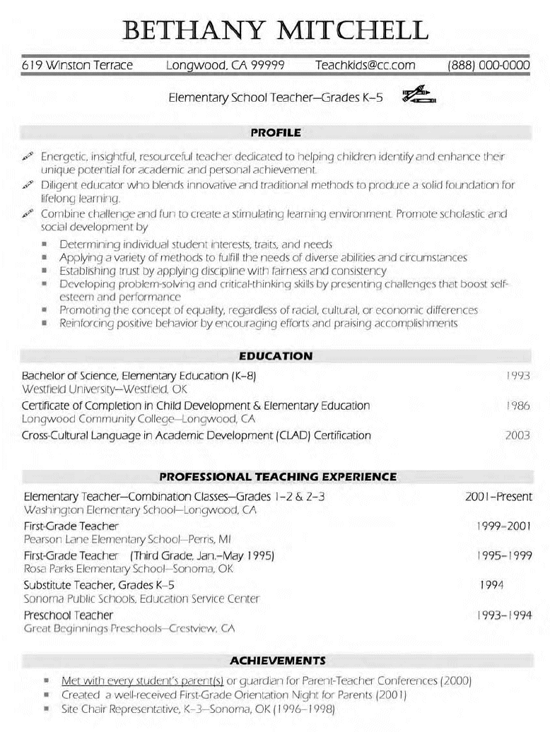 pin by lindsey schor on teacher resume examples teacher resume examples teacher resume template teaching resume elementary teacher resume objective examples on pin by lindsey schor on teacher resume examples teacher resume examples teacher resume template teaching resume