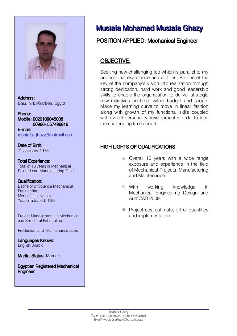 10 civil engineer resume examples mechanical engineer resume engineering resume engineering resume templates experienced mechanical engineer resume on 10 civil engineer resume examples mechanical engineer resume engineering resume engineering resume templates