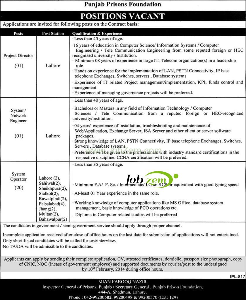 project director system network engineer system operator jobs punjab prisons foundation lahore computer science computer engineering education network engineer jobs near me on project director system network engineer system operator jobs punjab prisons foundation lahore computer science computer engineering education