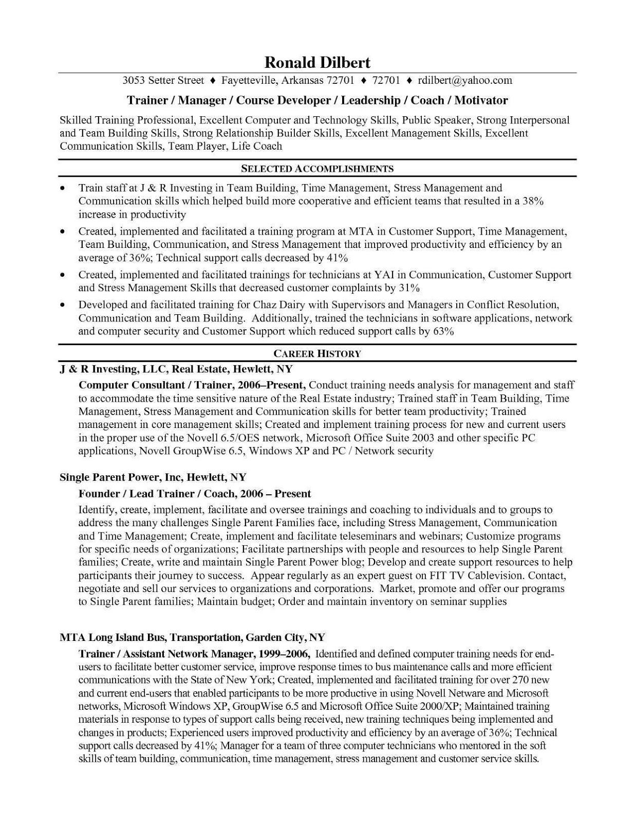 entry level personal trainer resume on basketball player resume 2019 professional basketball player resume templates 2020 basketball player resume examples bas technology skills resume sample resume