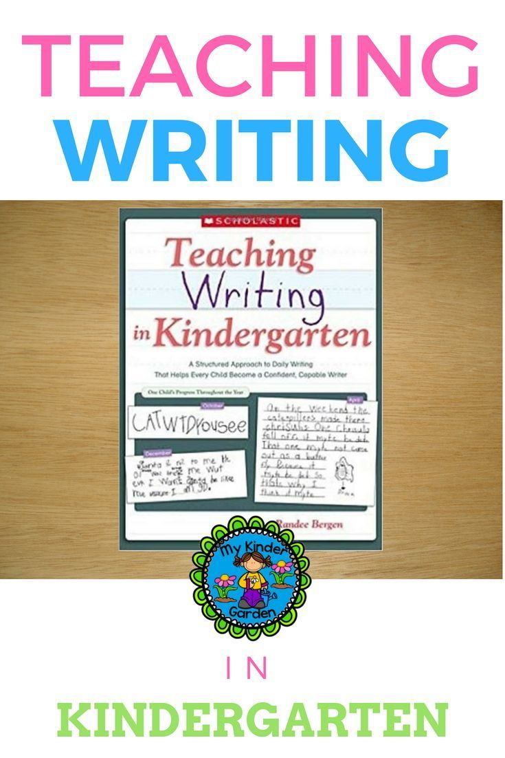 teaching writing in kindergarten a structured approach to daily writing that helps every child become a confident teaching writing daily writing kindergarten become a preschool teacher on teaching writing in kindergarten a structured approach to daily writing that helps every child become a confident teaching writing daily writing kindergarten