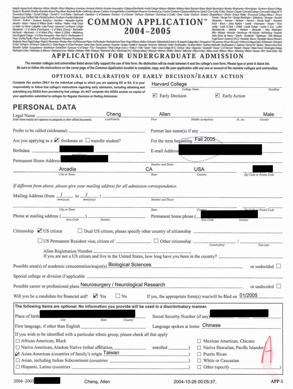 college common application on harvard application study notes college application