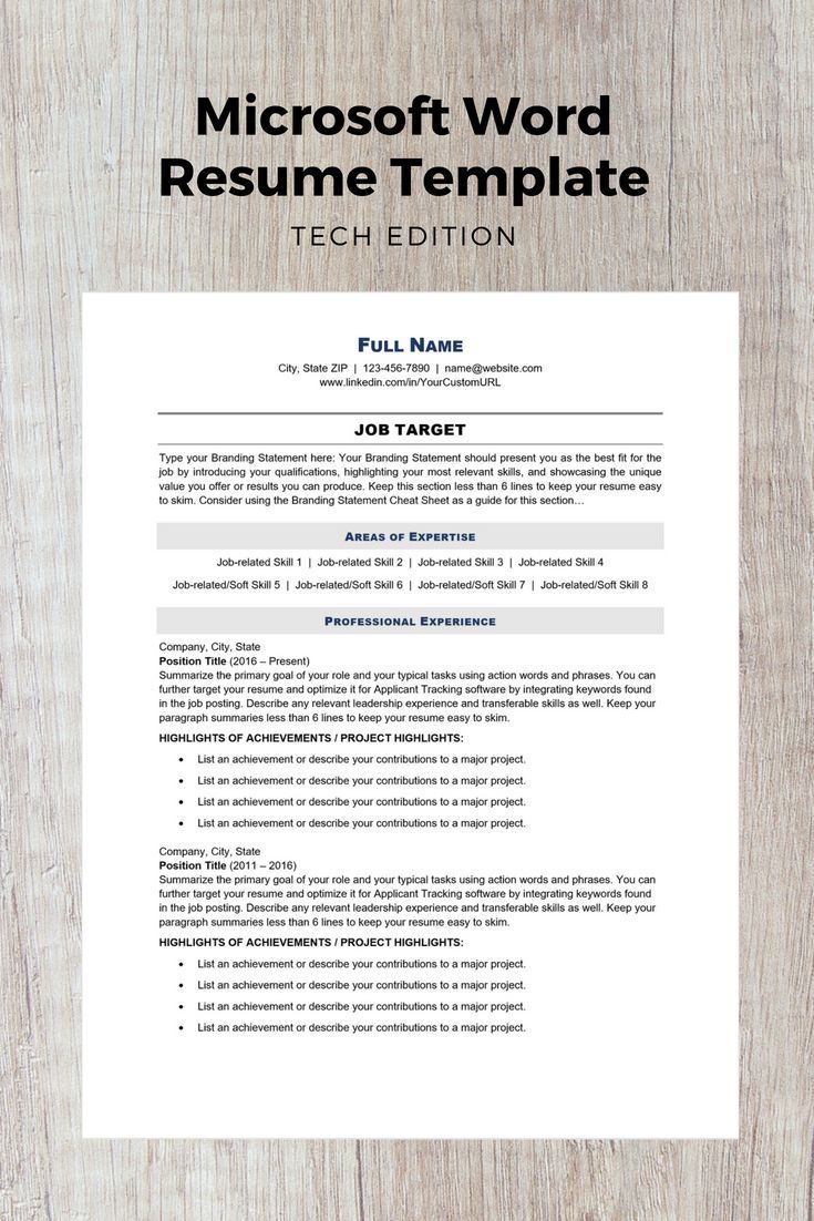 ats resume template on this microsoft word resume template for technical professionals is proven to help pass a microsoft word resume template resume template microsoft word document