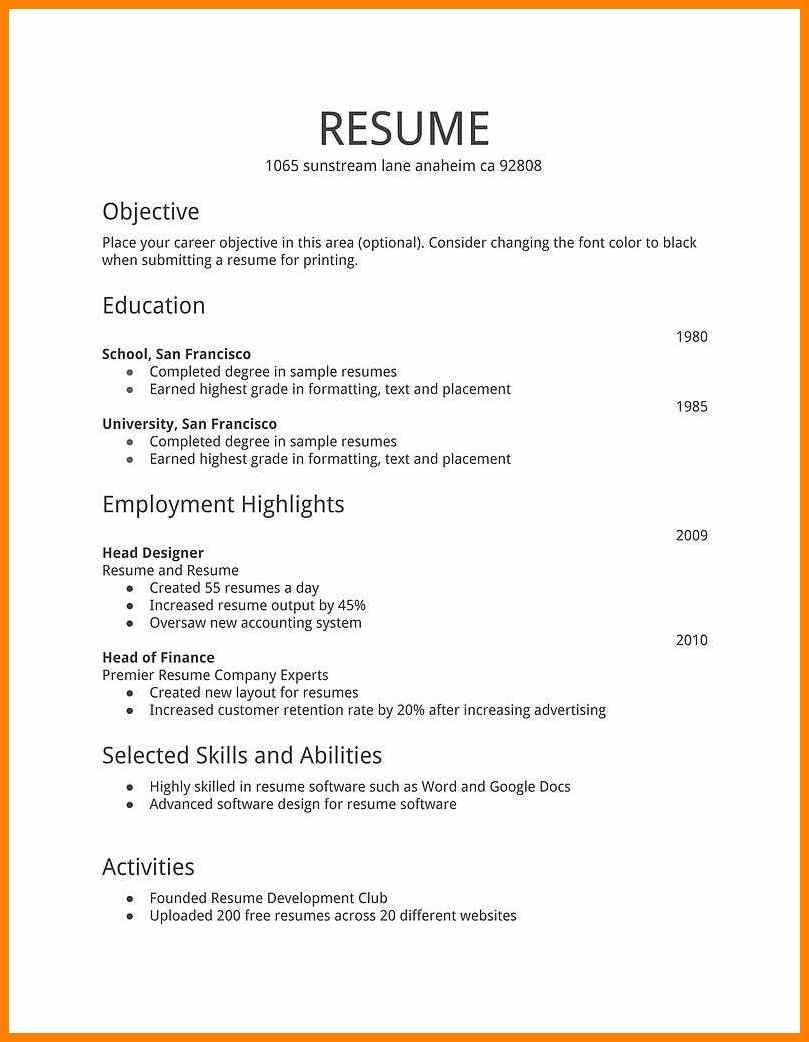 resume template with education first on free resume templates first job resume examples first job resume job resume format job resume template