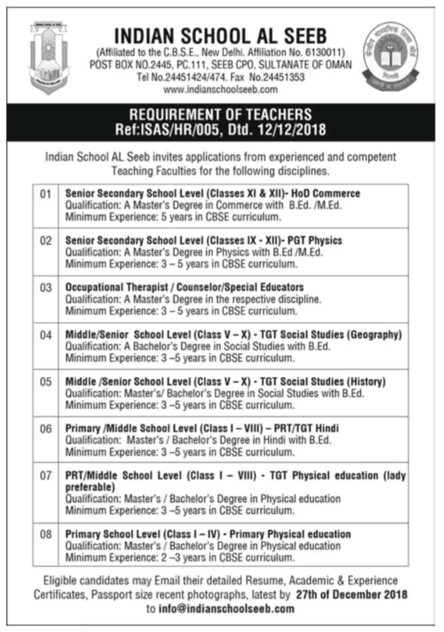 no alt text provided for this image jobs for teachers job opening teachers network engineer jobs near me on no alt text provided for this image jobs for teachers job opening teachers