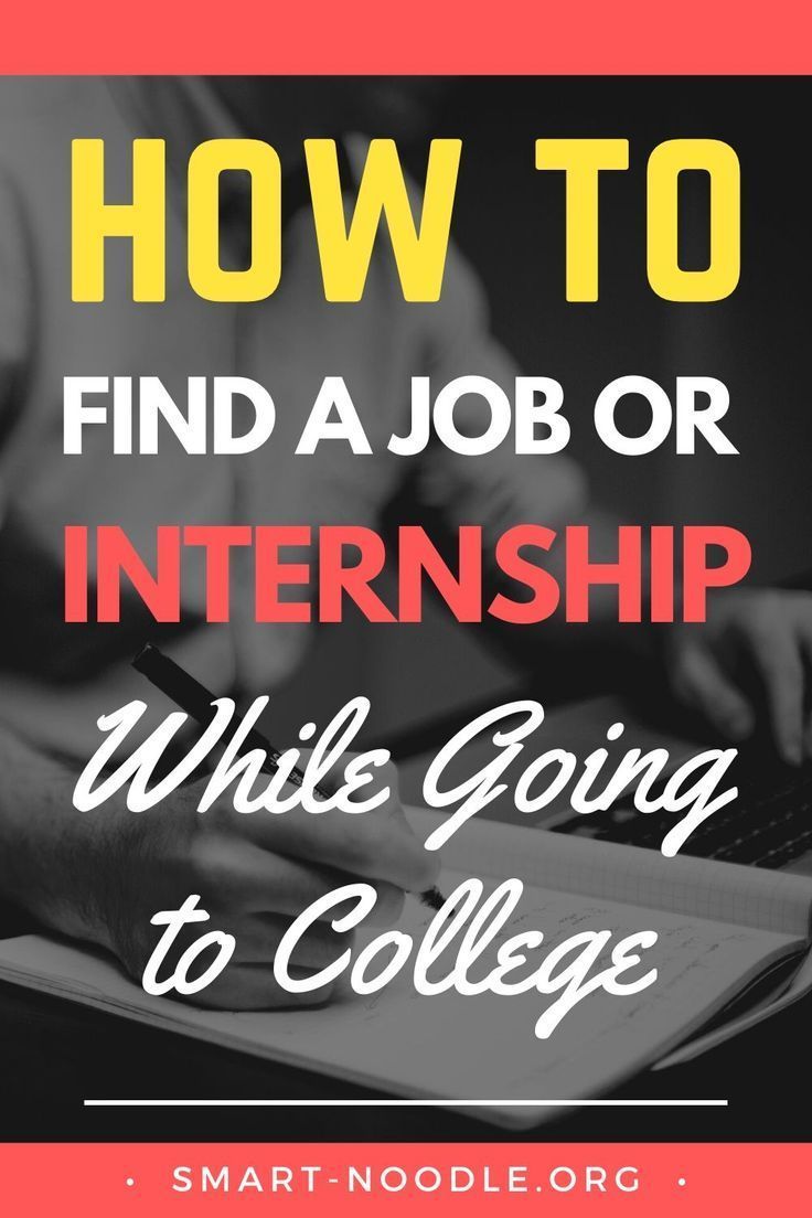 pin on scholarship for students internship finder for college students on pin on scholarship for students